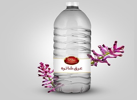 عرق شاتره سنگین برای پاکسازی پوست و بدن